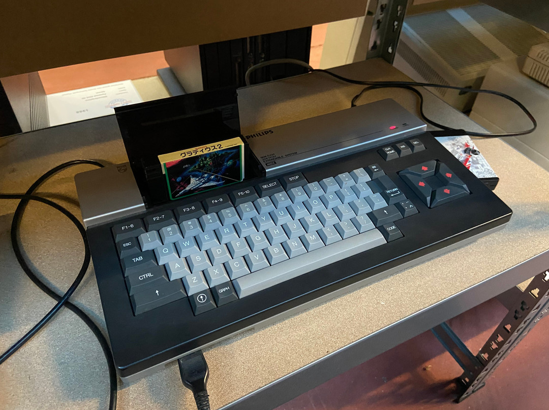 Bonami Games & Computers Museum-兹沃勒必去景点