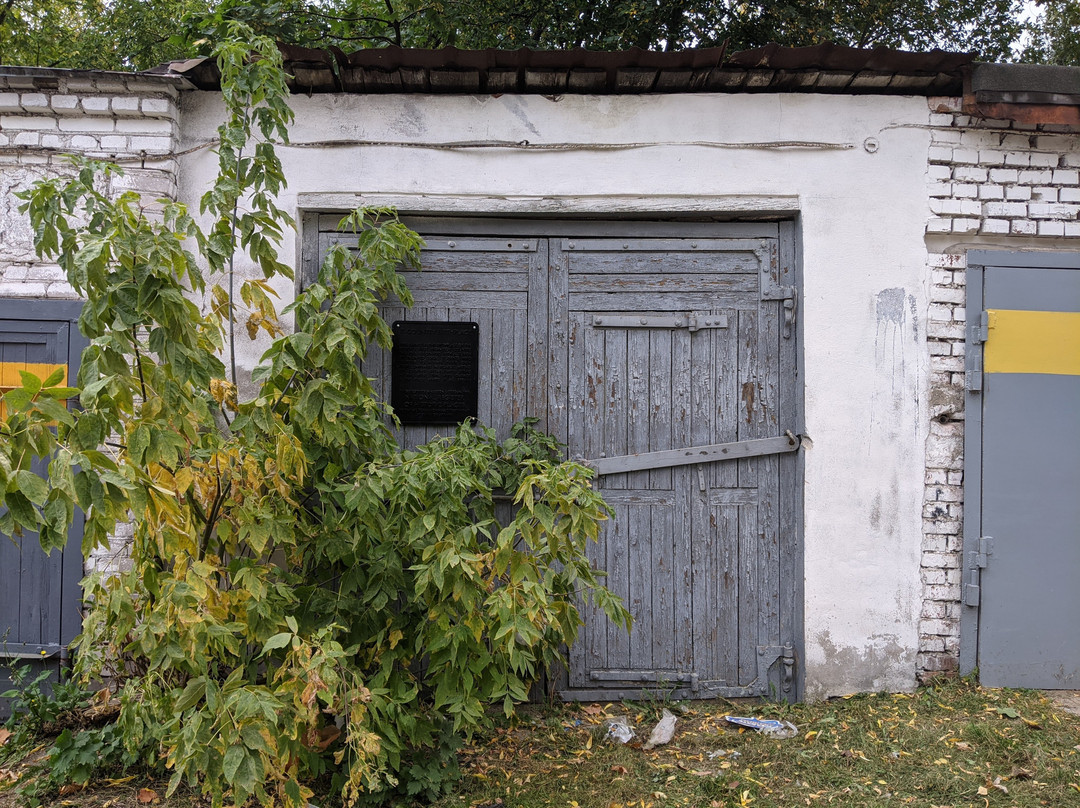 IT-country birthplace-明斯克必去景点