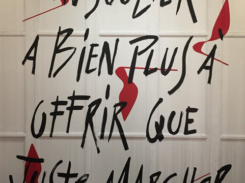 国立移民历史城-巴黎必去景点