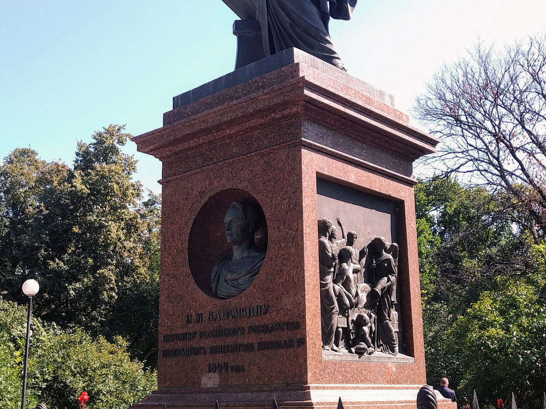 M.N. Karamzin Monument-Ulyanovsk必去景点
