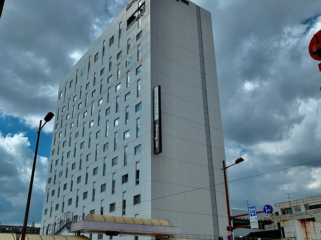 Dormy Inn Miyazaki主图