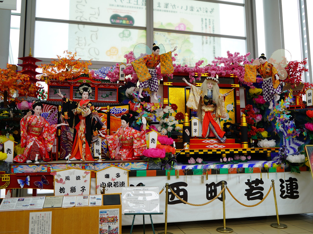 Yumeria-新庄市必去景点