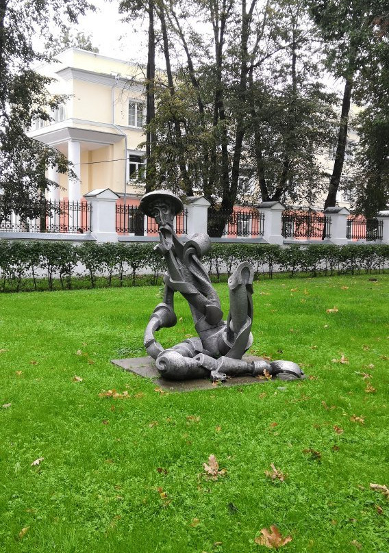 The Governor's Garden Museum景点图片