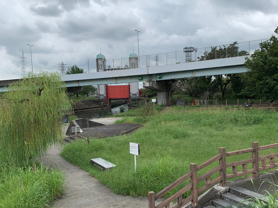 Fushimiminato Park-京都市必去景点