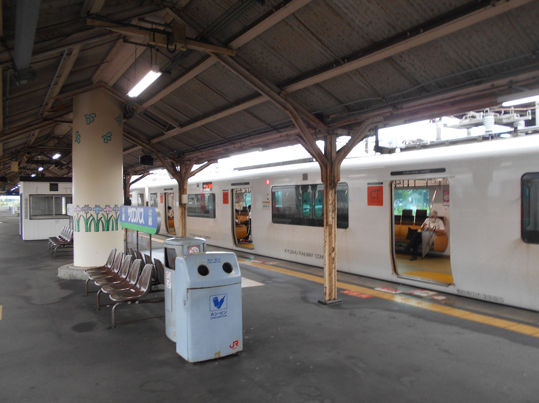 JR Tosu Station景点图片