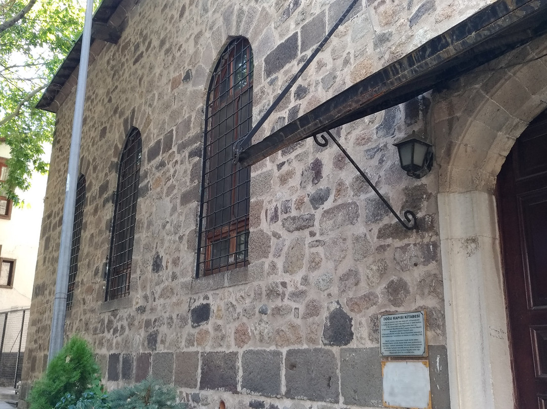 Afyonkarahisar Ulu Mosque景点图片