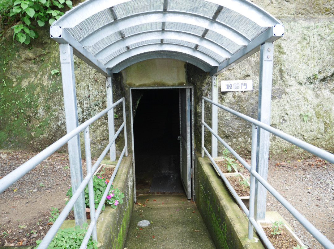 Mukyudo-佐世保市必去景点