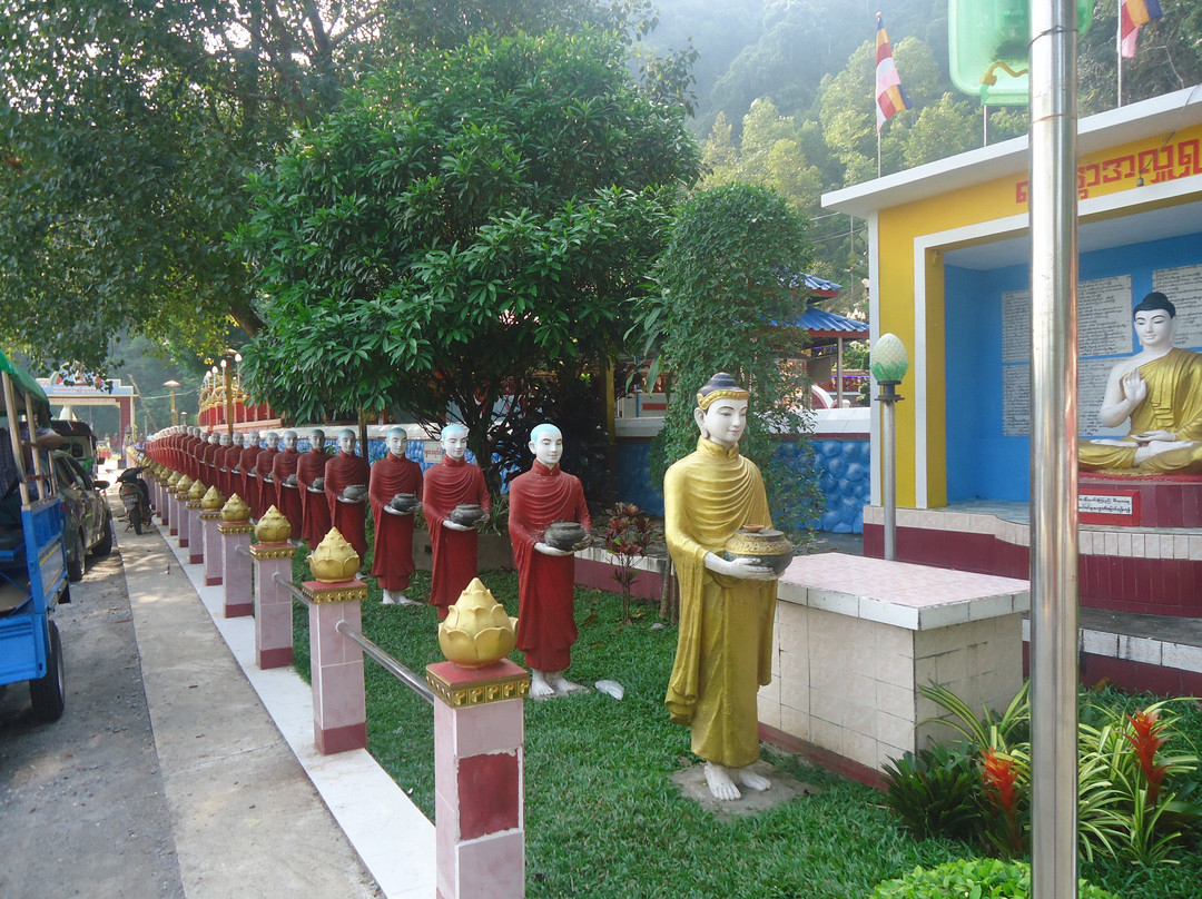 Kaw Ka Thaung Cave-帕安必去景点