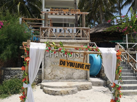 Туоператор МИР ТУР-芽庄必去景点