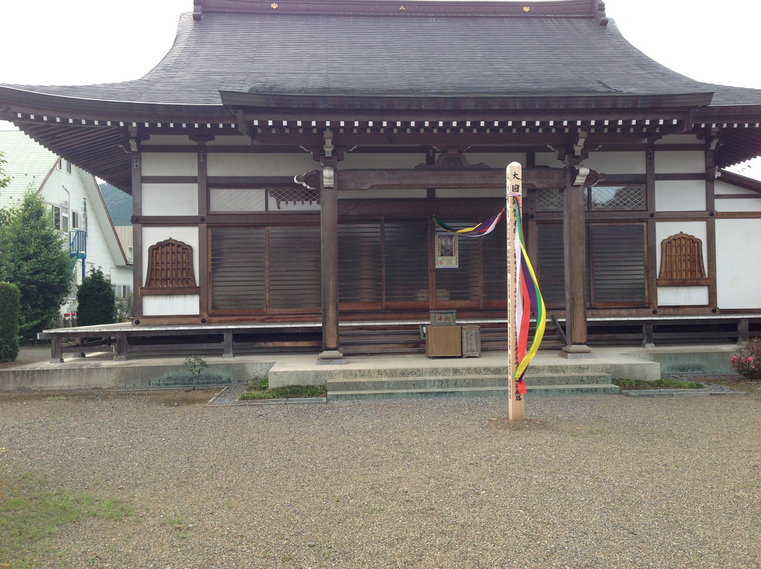 Nonomiya Shrine-日高市必去景点