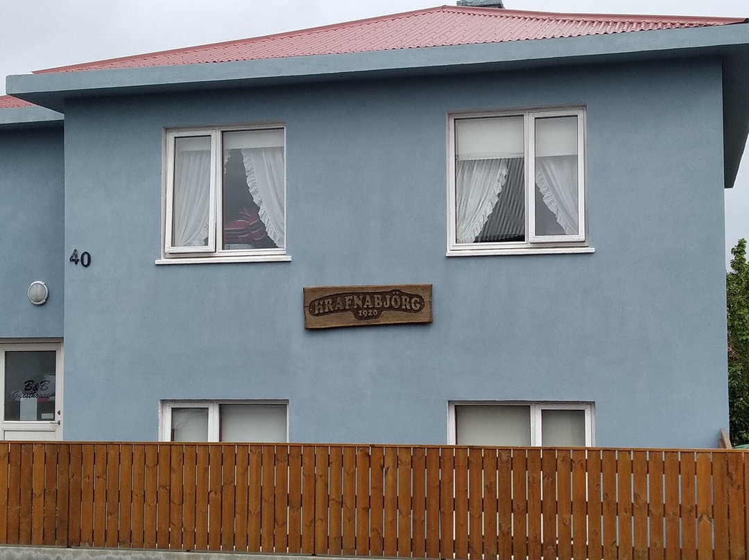 Hrafnabjorg Guesthouse主图