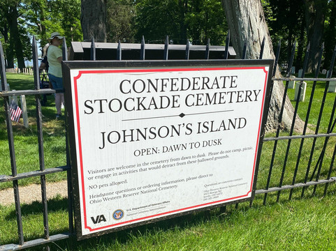 Johnson's Island Confederate Cemetery-Marblehead必去景点