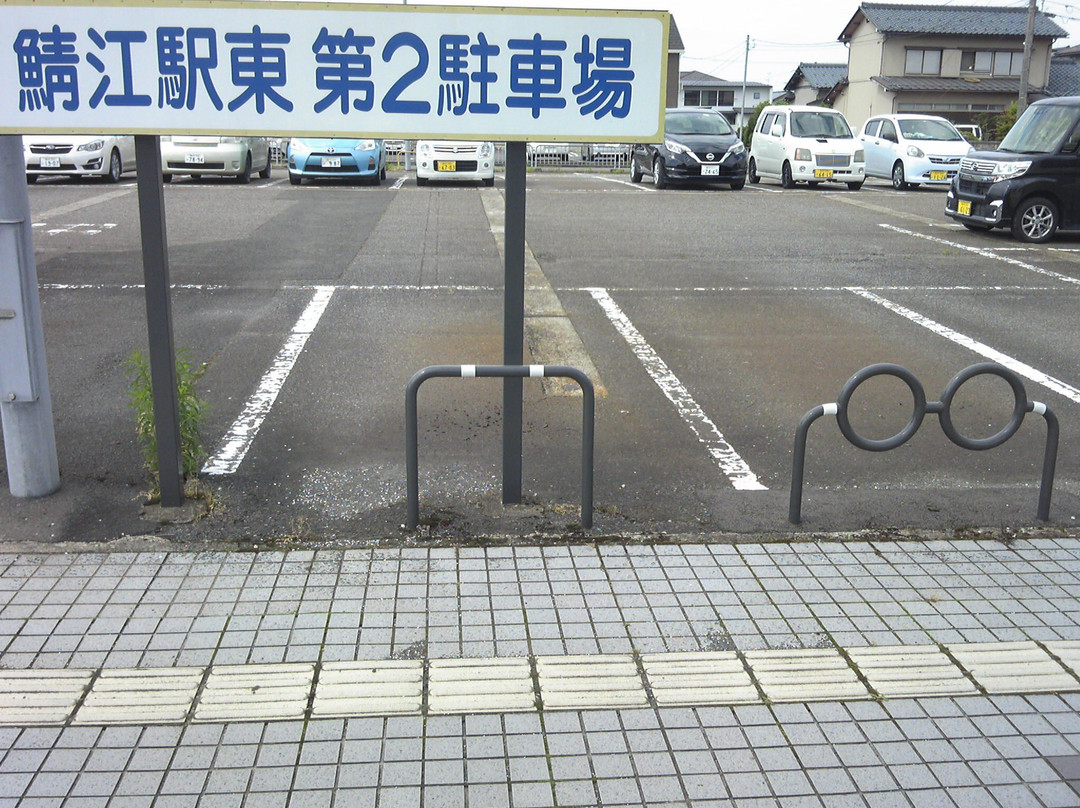 Megane Street-鲭江市必去景点