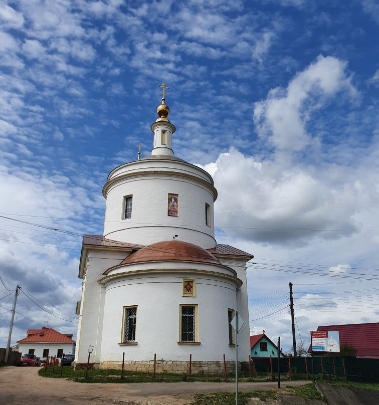 Transfiguration Church景点图片