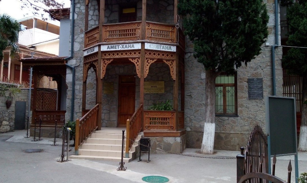 Museum of the Twice Hero of the Soviet Union Amet-Khan Sultan