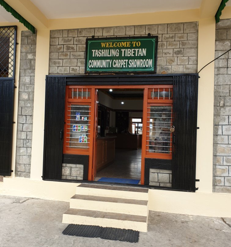 Tashiling Handicraft Centre-博卡拉必去景点