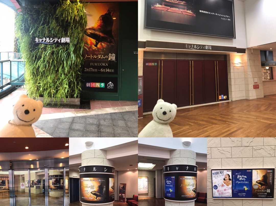 Canal City Theater-Hakata必去景点