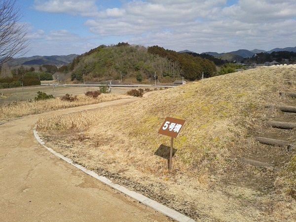 Shiotani Kofun Park景点图片