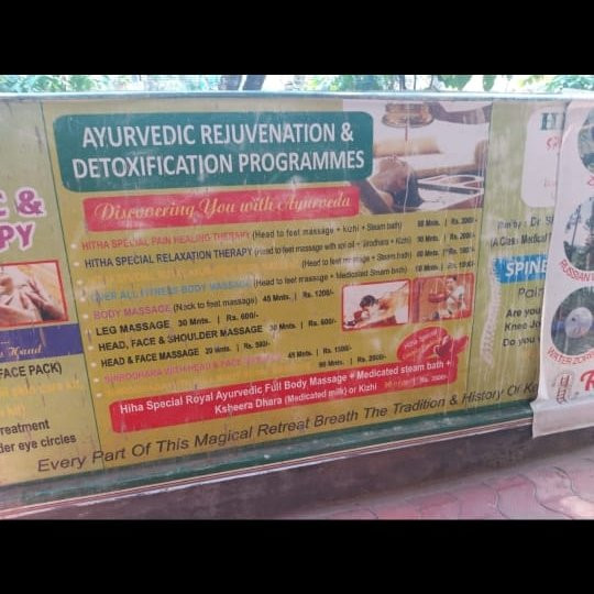 迪恩戴尔小屋主图