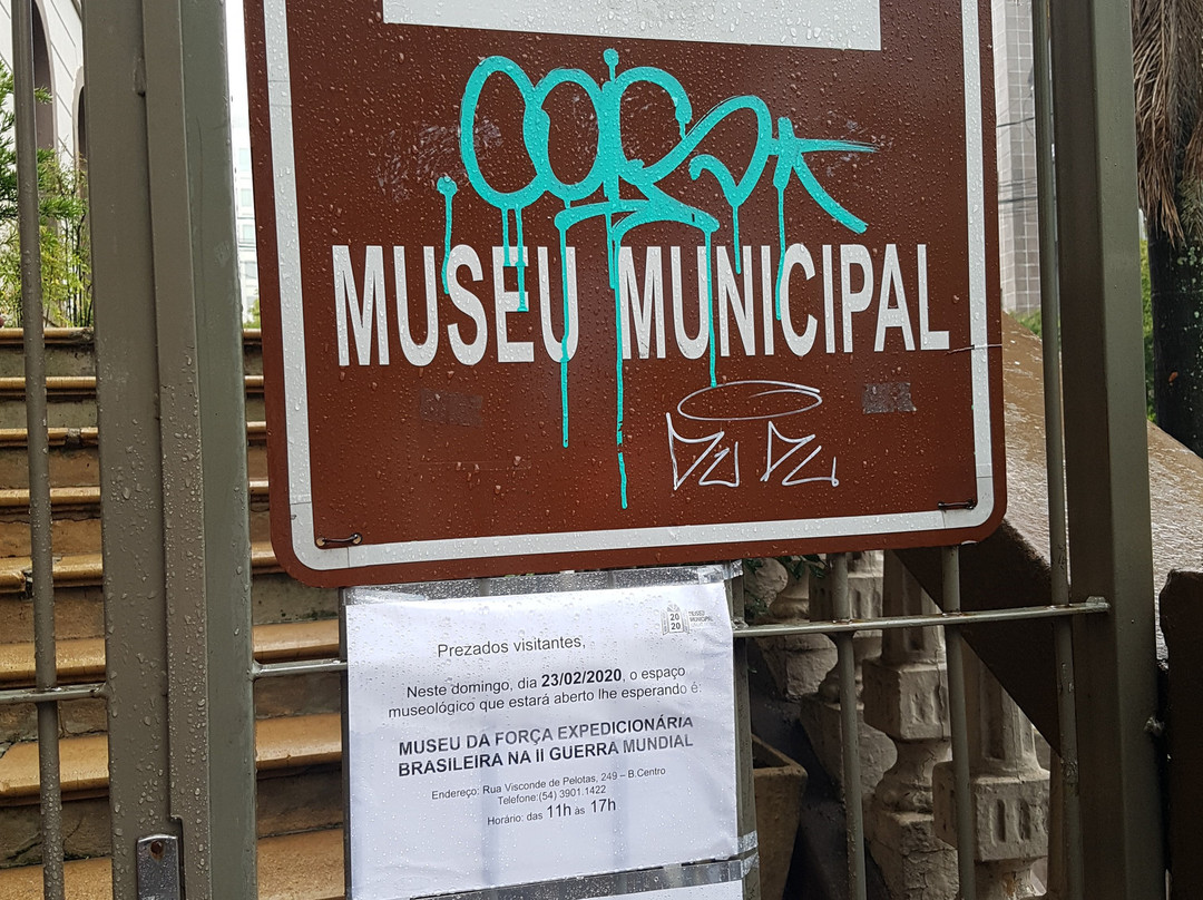 Caxias do Sul Municipal Museum-南卡希亚斯必去景点