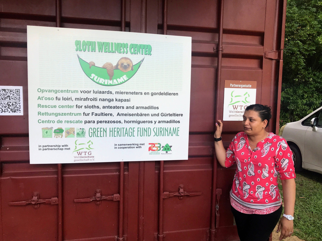 Green Heritage Fund Suriname景点图片