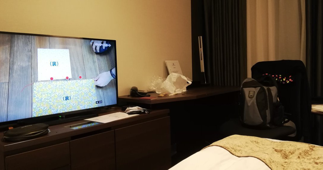 千叶中央大和ROYNET酒店主图