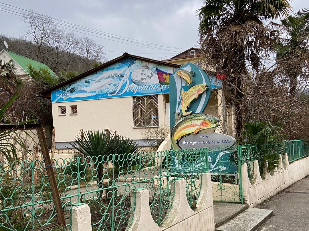Adler Tribal Trout Farm-Kazachiy Brod必去景点