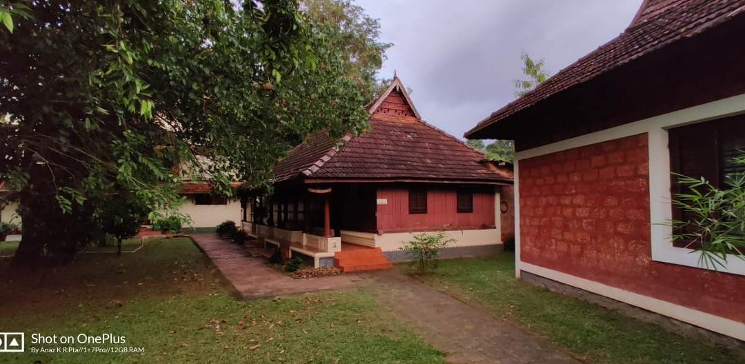 Athreya Ayurvedic Centre主图