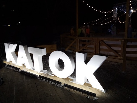 Lumiere-Hall-圣彼得堡必去景点