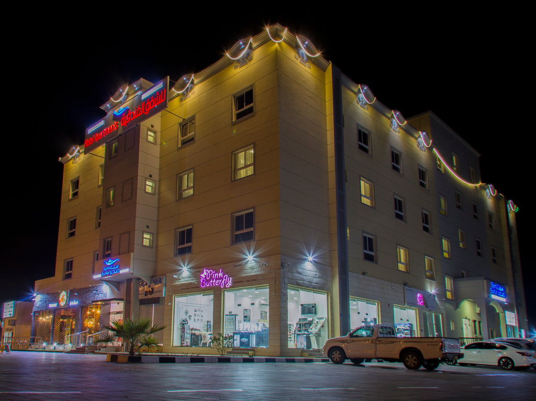Sama Sohar Hotel Apartments主图