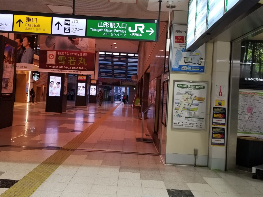 Zao Onsen Outdoor Hot Spring-山形市必去景点