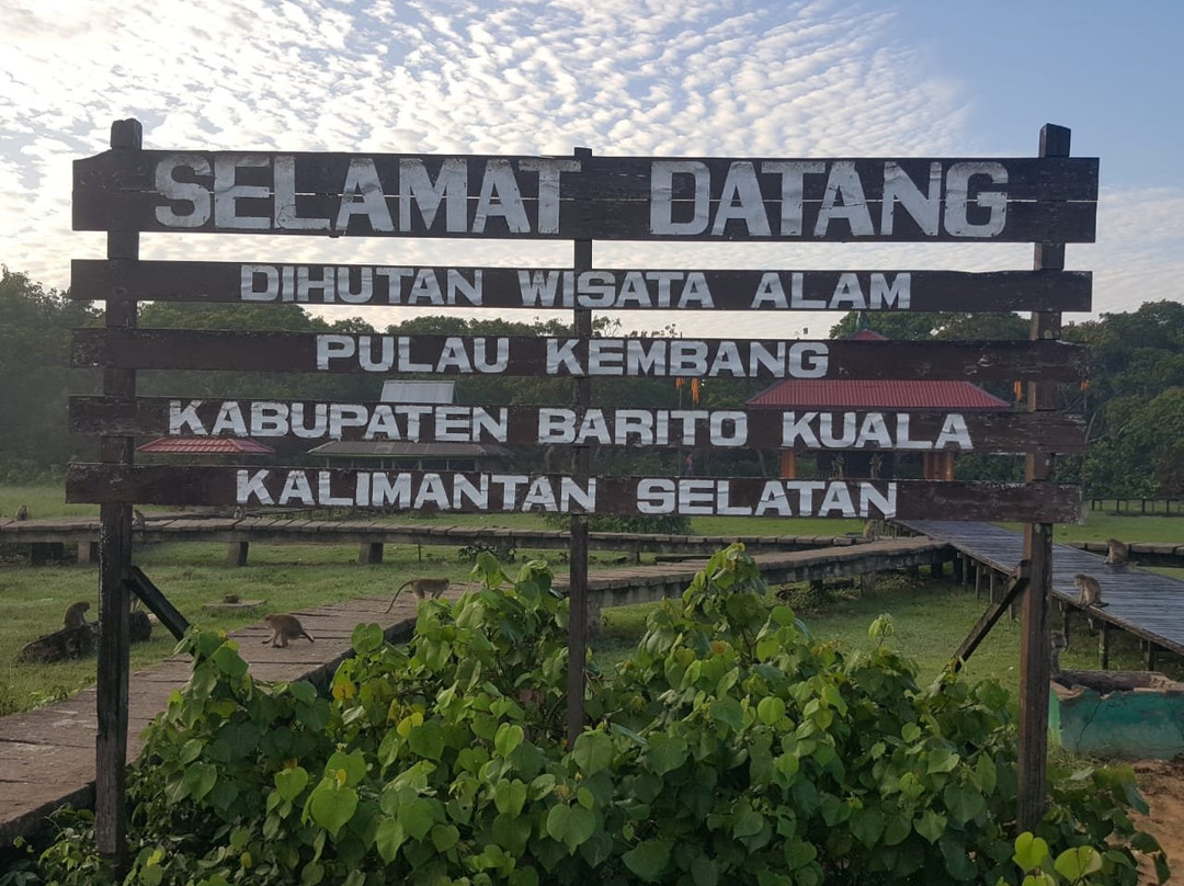 Pasar Terapung景点图片