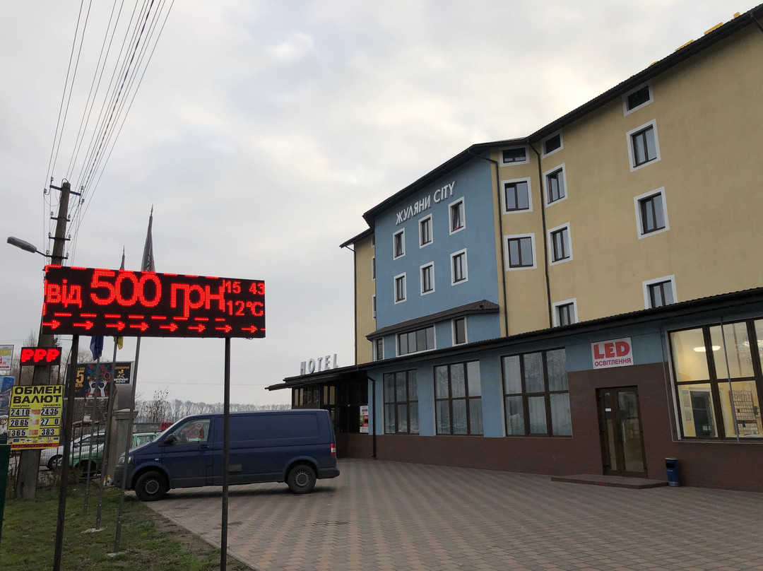 Hotel & Restaurant Zhuliany City主图