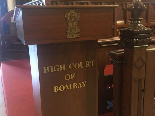 High Court Principal Bench Bombay-孟买必去景点