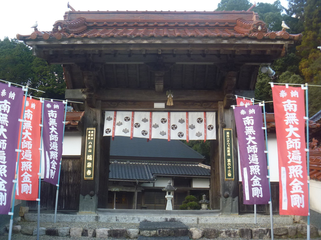 Fukusen-ji Temple景点图片