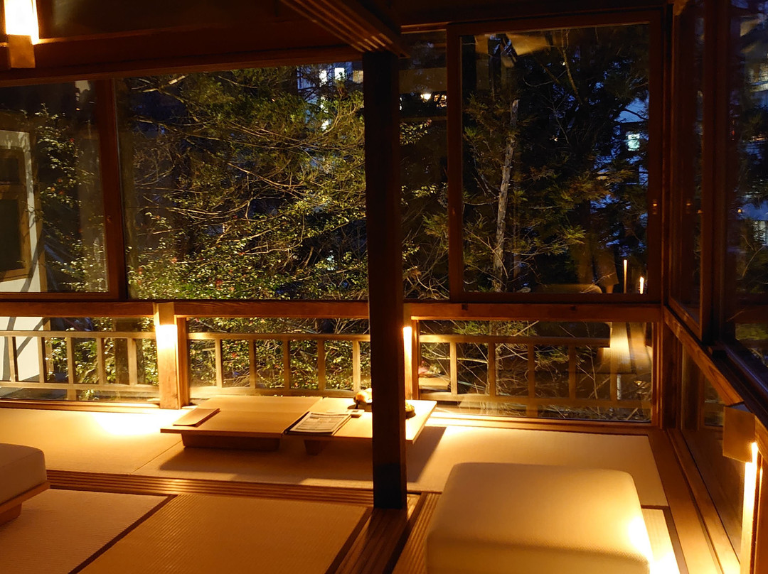 Sima Onsen Sekizenkan主图