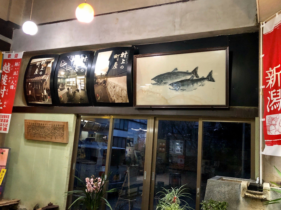 Yamatoya Ryokan主图