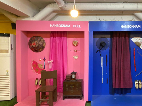 Hanboknam-首尔必去景点