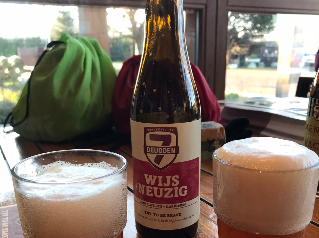 Brouwerij De 7 Deugden-阿姆斯特丹必去景点