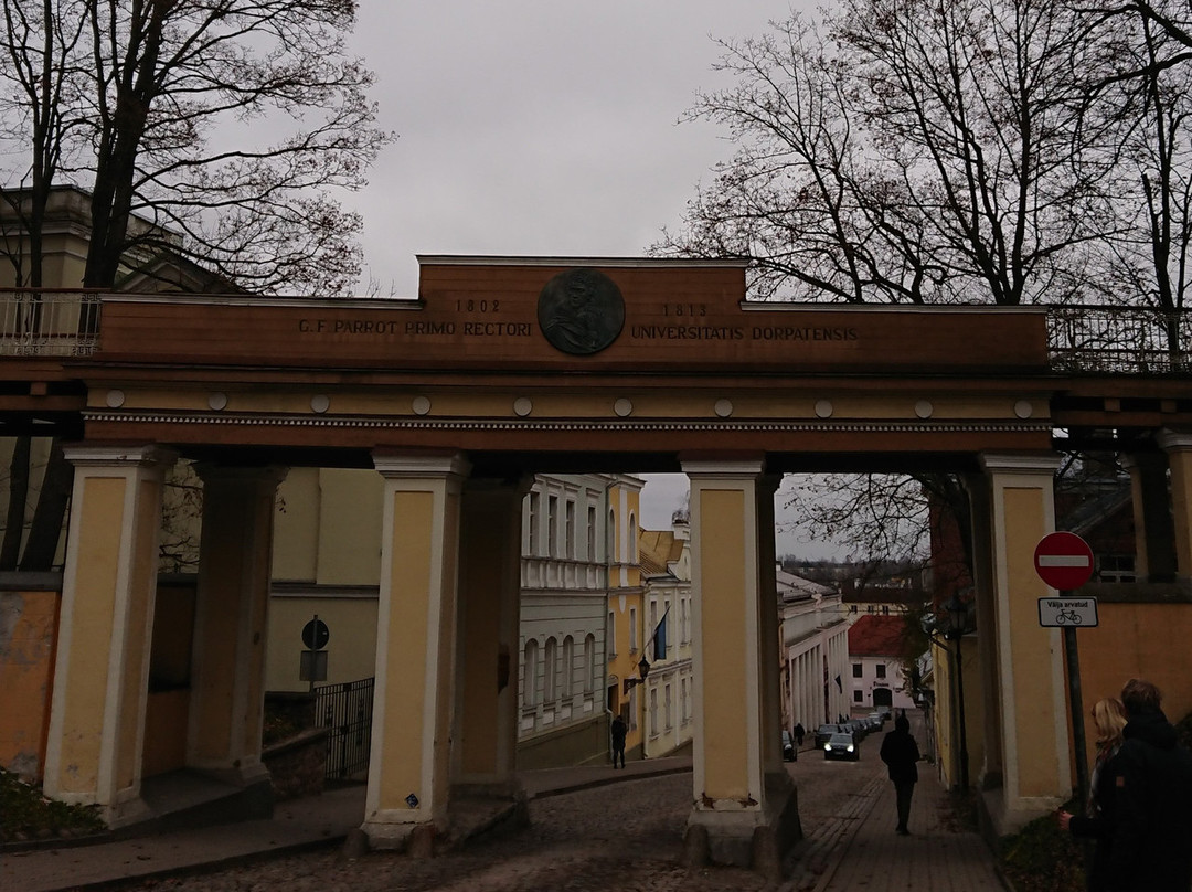 Angel's Bridge (Inglisild)-塔尔图必去景点