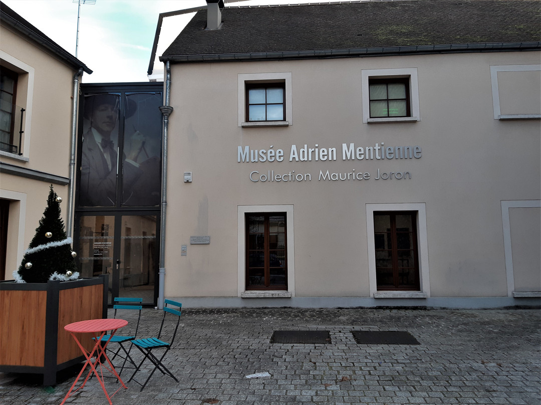 Espace Maurice Joron - Musée Adrien Mentienne景点图片