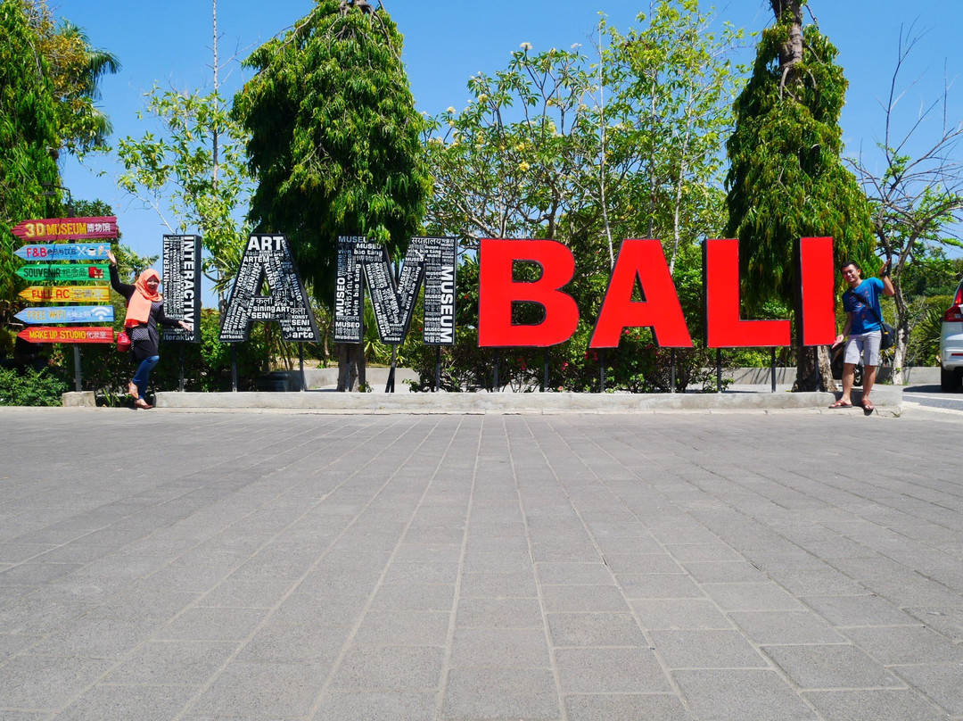 I AM Bali - 3D Museum & Upside Down-登巴萨必去景点