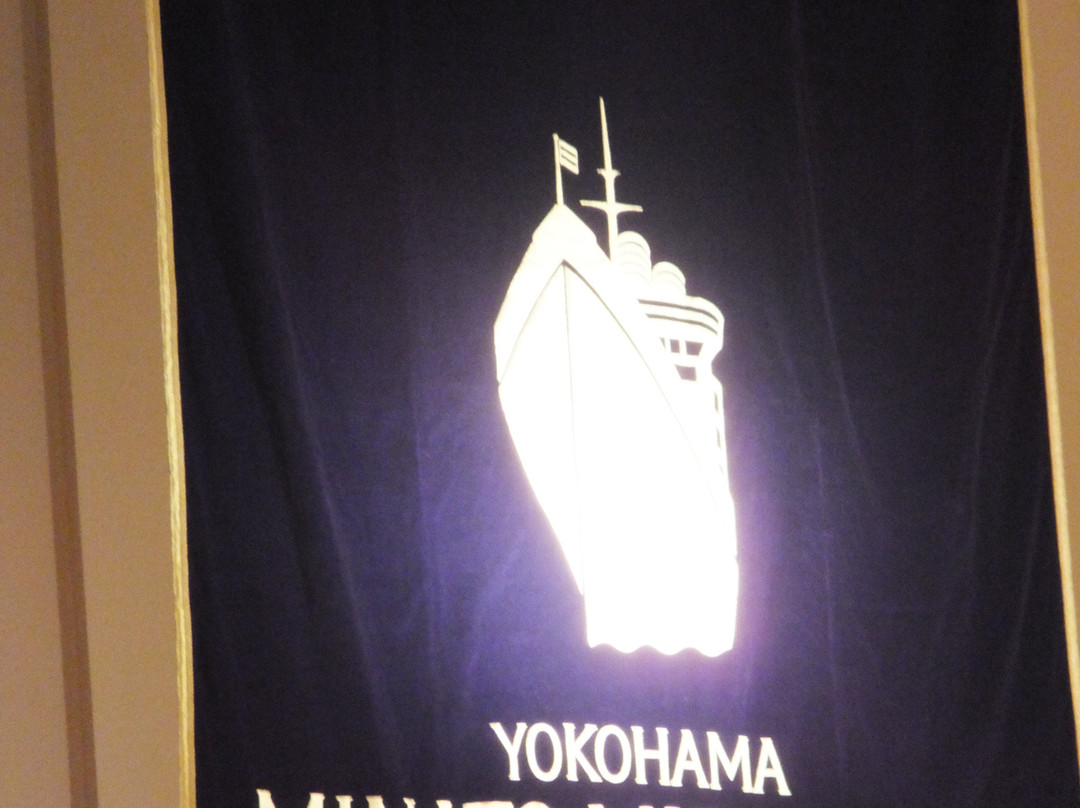Yokohama Minatomirai Hall景点图片