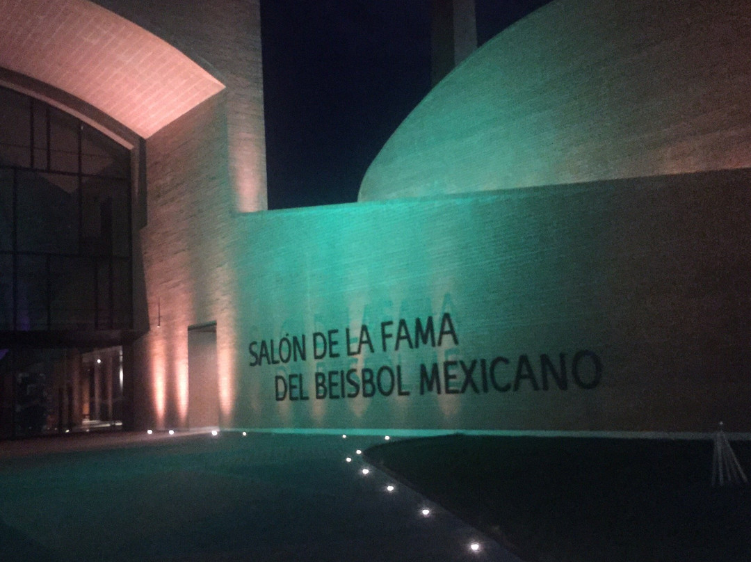 Salón de la Fama del Béisbol Mexicano-蒙特雷必去景点