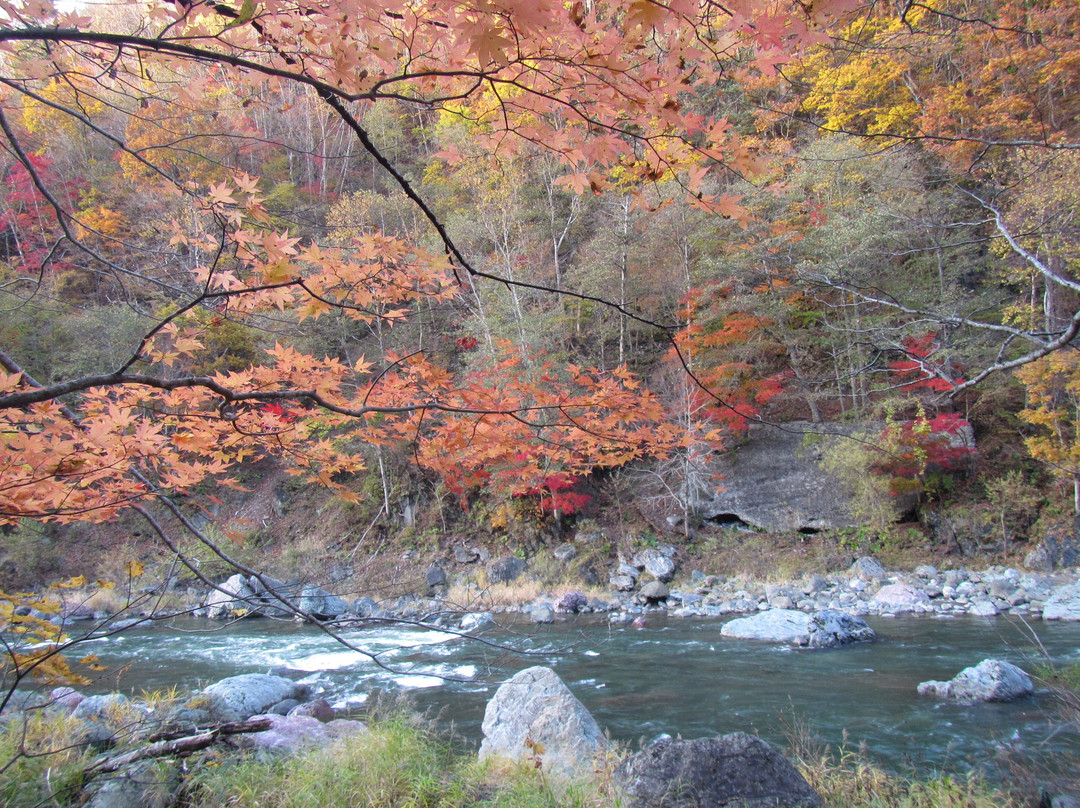 Akaiwa Seigan Canyon