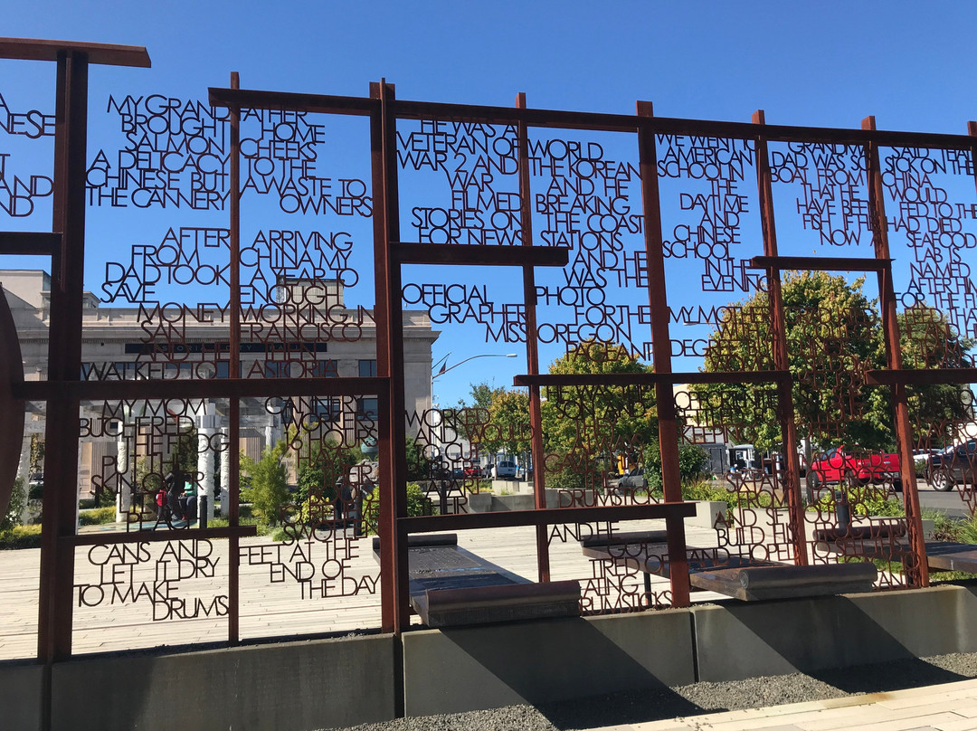 Garden of Surging Waves-阿斯托里亚必去景点