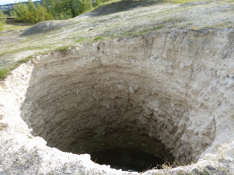 Pechishhi Geological Profile-Pechishhi必去景点