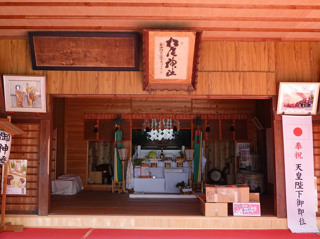 Matsuo Shrine-剑町必去景点