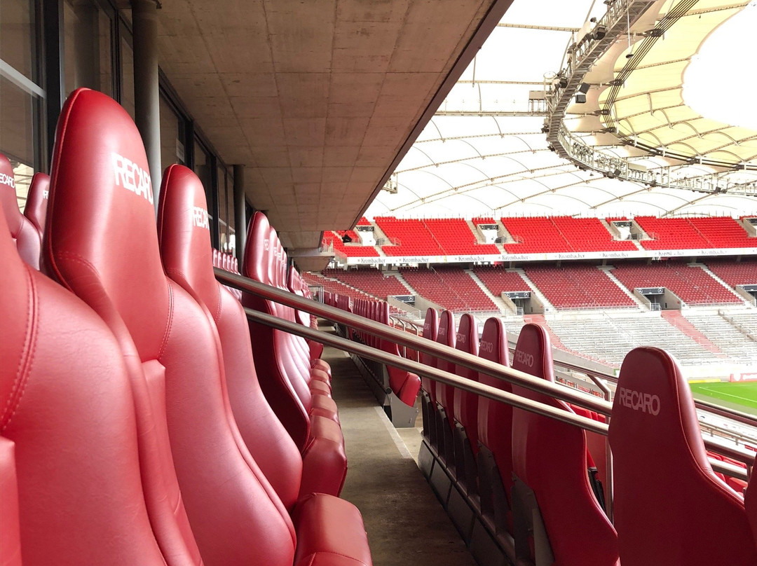 Mercedes Benz Arena-斯图加特必去景点