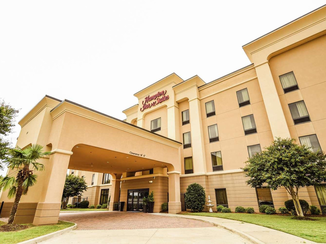 Hampton Inn & Suites Pine Bluff主图